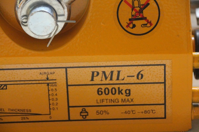 PML-6手动磁力吊.jpg
