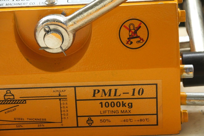 PML-10手动永磁吸盘.jpg