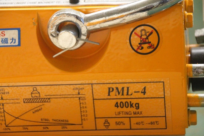 PML-4手动永磁吸盘.jpg